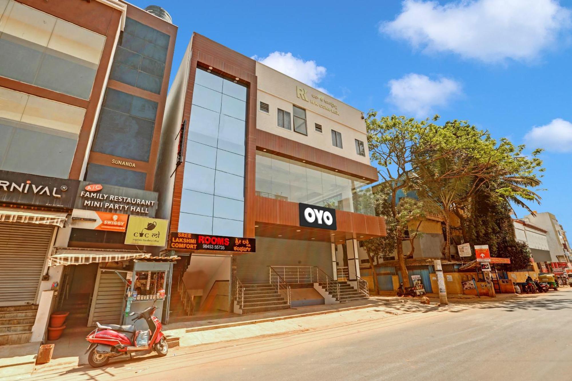 Flagship Sree Lakshmi Comfort Bangalore Exterior foto